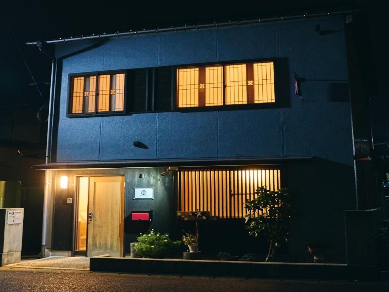 Folksy House / Vacation 64171 Holiday home Izumo